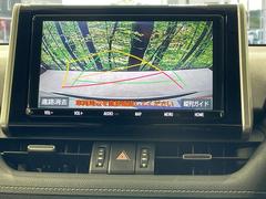 �ڥХå���������ֻ��˸������ꥢ�륿��������ǳ�ǧ�Ǥ��ޤ����緿���Ȼ��ߤ�Ω����־�Ǥ���ֻ��䡢��֤ΥХå��������������ž������˴ؤ�餺������ɬ�ܤȤʤä������ΤҤȤĤǤ��� 5