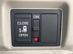 �ڥѥ���饤�ɥɥ��ۥ��ޡ��ȥ����䱿ž�ʤΥ����å��ǥ��饤�ɥɥ��γ��Ĥ���ǽ����ư�������Ϥ�����ƥɥ��򳫤���ɬ�פ�̵���������������ͤǤ⡢�Ť���ʪ����äƤ������饯�˳����Ĥ�Ǥ��ޤ��� 3