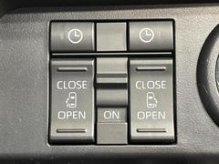 ξ¦ѥ饤ɥɥۥޡȥ䱿žʤΥåǸξ¦饤ɥɥγĤǽưϤƥɥ򳫤ɬפ̵ʤͤǤñ˳ĤǤŬǤ 3