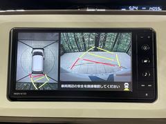 ڥѥΥޥ˥ѤΥˤꡢ夫鸫褦ʻǣ٥ޤμϤǧ뤳ȤǤޤʬǧ䤹Ǥڤ֤֤⥹ࡼ˹Ԥޤ 4