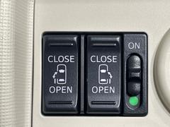 ξ¦ѥ饤ɥɥۥޡȥ䱿žʤΥåǸξ¦饤ɥɥγĤǽưϤƥɥ򳫤ɬפ̵ʤͤǤñ˳ĤǤŬǤ 6