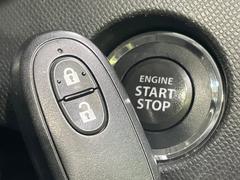 �ڥ����쥹�������ȥ����ƥ�ۥ��Х��ݥ��åȤ����줿�ޤޤǤ�ɥ��λܾ����������ǽ�ʥ��ޡ��ȥ��������������󥸥�Υ��󡦥��ջ��⥫������Ф�ɬ�פ�̵������ȤäƤ������Ǥ��� 6