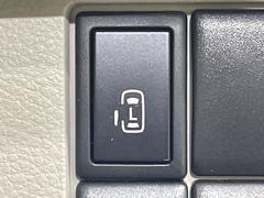 ڥѥ饤ɥɥۥޡȥ䱿žʤΥåǥ饤ɥɥγĤǽưϤƥɥ򳫤ɬפ̵ͤǤ⡢ŤʪäƤ饯˳ĤǤޤ 3