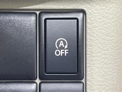 ڥɥ󥰥ȥåסֿڤ֤ݤ˥󥸥ߤ̵̤ǳξޤޤǳĶݸˤĤʤ뵡ǽ󥸥ϥ֥졼Υкƻưޤ 6