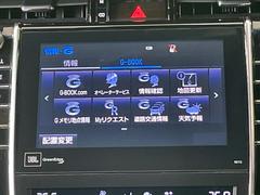 ڣʣ£̥ɥƥۥ᡼ץιʰ̥ɥƥܡѤΥ塼˥󥰤ܤ줿羮͡ʥԡɼʥɤդǤ졢׾촶դ벻֤Фޤ 7