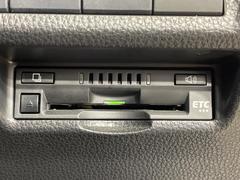 �ڣţԣá۹�®ƻϩ�������򥹥ȥ쥹�ʤ��̲ᡪ����Υ��ݥåȤ䥵���ӥ����ꥢ��¿���֥��ޡ��ȣɣá����ѻ���ɬ�ܤΥ����ƥ�Ǥ�����Ź�ǥ��åȥ��åפ�»ܡ���Ǽ���������餹���ˤ����Ѥ��������ޤ��� 7