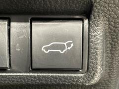 �ڥѥ�Хå��ɥ��ۥ��ޡ��ȥ����䱿ž�ʤΥܥ���򲡤������ǥꥢ�����Ȥ���ư�ǳ��Ĥ��ޤ�����ʪ����äƤ�����䡢�⤤���֤ˤ���Хå��ɥ����Ĥ��ݤ������ʵ�ǽ�Ǥ��� 6