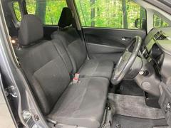 žʥȲϻѴ⾯ʤɹʾ֤ȤʤäƤޤǫ˻ȤƤȤ褯狼ޤ͡ 7