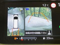 �ڥ��饦��ɥӥ塼��˥��������ѤΥ����ˤ�ꡢ�夫�鸫���������褦�ʻ����ǣ������٥���ޤμ��Ϥ��ǧ���뤳�Ȥ��Ǥ��ޤ��������ʬ���ǧ���䤹�����������Ǥ��ڤ��֤�����֤⥹�ࡼ���˹Ԥ��ޤ��� 6