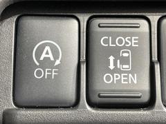 �ڥѥ���饤�ɥɥ��ۥ��ޡ��ȥ����䱿ž�ʤΥ����å��ǥ��饤�ɥɥ��γ��Ĥ���ǽ����ư�������Ϥ�����ƥɥ��򳫤���ɬ�פ�̵���������������ͤǤ⡢�Ť���ʪ����äƤ������饯�˳����Ĥ�Ǥ��ޤ��� 5