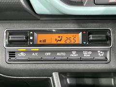 ڥȥ۰٤ߤβ٤ꤹСβ٤Τ̤䲹٤ưĴ뤤ĴĤȲ٤⥹å򤹤ɬפϤޤ󡣲Ŭʼ֤ˤɬܤεǽǤ͢ 6