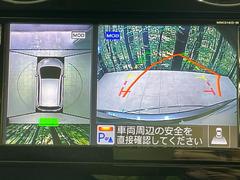 �ڥ��饦��ɥӥ塼��˥��������ѤΥ����ˤ�ꡢ�夫�鸫���������褦�ʻ����ǣ������٥���ޤμ��Ϥ��ǧ���뤳�Ȥ��Ǥ��ޤ��������ʬ���ǧ���䤹�����������Ǥ��ڤ��֤�����֤⥹�ࡼ���˹Ԥ��ޤ��� 4