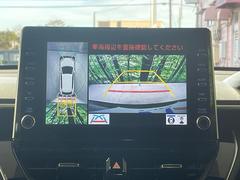 �ڥѥΥ�ߥå��ӥ塼��˥��������ѤΥ����ˤ�ꡢ�夫�鸫���������褦�ʻ����ǣ������٥���ޤμ��Ϥ��ǧ���뤳�Ȥ��Ǥ��ޤ��������ʬ���ǧ���䤹�����������Ǥ��ڤ��֤�����֤⥹�ࡼ���˹Ԥ��ޤ��� 5