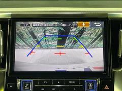 �ڥХå���������ֻ��˸������ꥢ�륿��������ǳ�ǧ�Ǥ��ޤ����緿���Ȼ��ߤ�Ω����־�Ǥ���ֻ��䡢��֤ΥХå��������������ž������˴ؤ�餺������ɬ�ܤȤʤä������ΤҤȤĤǤ��� 5