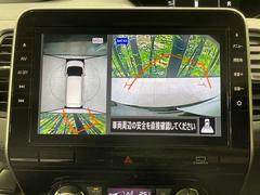 �ڥ��饦��ɥӥ塼��˥��������ѤΥ����ˤ�ꡢ�夫�鸫���������褦�ʻ����ǣ������٥���ޤμ��Ϥ��ǧ���뤳�Ȥ��Ǥ��ޤ��������ʬ���ǧ���䤹�����������Ǥ��ڤ��֤�����֤⥹�ࡼ���˹Ԥ��ޤ��� 4