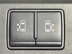 �ڥϥ󥺥ե꡼��ǽ�դ�ξ¦�ѥ���饤�ɥɥ��ۥ��饤�ɥɥ��β���­�������Ƥ��������ȡ���ưŪ�˥��饤�ɥɥ������Ĥ��ޤ�����ʪ��ξ�꤬�դ����ä����֤Ǥ⡢�ɥ��γ��Ĥ��Ǥ��ƤȤäƤ������� 6