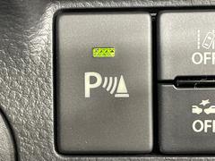 �ڥ����ʡ����󥵡��ۥХ�ѡ����դ������󥵡����㳲ʪ���Ρ�����ε�Υ�˶�Ť��ȥ��顼�ȤǶ����Ƥ���ޤ���������֥��ڡ�����ָ��������¿��Ǥ��͡� 5