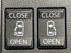 ��ξ¦�ѥ���饤�ɥɥ��ۥ��ޡ��ȥ����䱿ž�ʤΥ����å��Ǹ���ξ¦���饤�ɥɥ��γ��Ĥ���ǽ����ư�������Ϥ�����ƥɥ��򳫤���ɬ�פ�̵���������ʤ����ͤǤ��ñ�˳����Ĥ�Ǥ���Ŭ�Ǥ��� 5