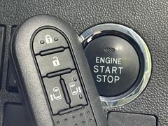 �ڥ����ե꡼�����ƥ�ۥ��Х��ݥ��åȤ����줿�ޤޤǤ�ɥ��λܾ����������ǽ�ʥ��ޡ��ȥ��������������󥸥�Υ��󡦥��ջ��⥫������Ф�ɬ�פ�̵������ȤäƤ������Ǥ��� 7