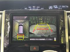 �ڥѥΥ�ޥ�˥��������ѤΥ����ˤ�ꡢ�夫�鸫���������褦�ʻ����ǣ������٥���ޤμ��Ϥ��ǧ���뤳�Ȥ��Ǥ��ޤ��������ʬ���ǧ���䤹�����������Ǥ��ڤ��֤�����֤⥹�ࡼ���˹Ԥ��ޤ��� 5