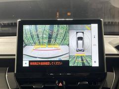 �ڥѥΥ�ߥå��ӥ塼��˥��������ѤΥ����ˤ�ꡢ�夫�鸫���������褦�ʻ����ǣ������٥���ޤμ��Ϥ��ǧ���뤳�Ȥ��Ǥ��ޤ��������ʬ���ǧ���䤹�����������Ǥ��ڤ��֤�����֤⥹�ࡼ���˹Ԥ��ޤ��� 5