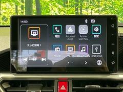 �ڥǥ����ץ쥤�����ǥ����ۤ�������Υ��ޡ��ȥե���Ȥ�Ϣ�Ȥǡ��ʥӤ䲻�ں����ʤɳƼ異�ץ����Ѳ�ǽ�����ޥۤ˶ᤤ���ФǤ��Ȥ����������ޤ��� 3