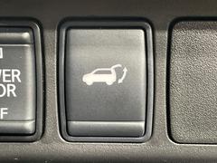 �ڥѥ�Хå��ɥ��ۥ��ޡ��ȥ����䱿ž�ʤΥܥ���򲡤������ǥꥢ�����Ȥ���ư�ǳ��Ĥ��ޤ�����ʪ����äƤ�����䡢�⤤���֤ˤ���Хå��ɥ����Ĥ��ݤ������ʵ�ǽ�Ǥ��� 5