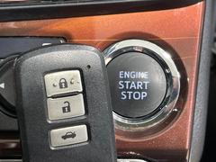 �ڥ��ޡ��ȥ����ۥ��Х��ݥ��åȤ����줿�ޤޤǤ�ɥ��λܾ����������ǽ�ʥ��ޡ��ȥ��������������󥸥�Υ��󡦥��ջ��⥫������Ф�ɬ�פ�̵������ȤäƤ������Ǥ��� 7