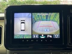 �������̥�˥����ѥ��������ѤΥ����ˤ�ꡢ�夫�鸫���������褦�ʻ����ǣ������٥���ޤμ��Ϥ��ǧ���뤳�Ȥ��Ǥ��ޤ��������ʬ���ǧ���䤹�����������Ǥ��ڤ��֤�����֤⥹�ࡼ���˹Ԥ��ޤ��� 5