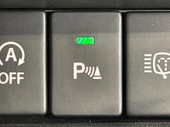 �ڥ��ꥢ��󥹥��ʡ��ۥХ�ѡ����դ������󥵡����㳲ʪ���Ρ�����ε�Υ�˶�Ť��ȥ��顼�ȤǶ����Ƥ���ޤ���������֥��ڡ�����ָ��������¿��Ǥ��͡� 7