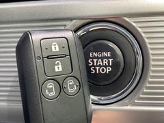 �ڥ����쥹�������ȥ����ƥ�ۥ��Х��ݥ��åȤ����줿�ޤޤǤ�ɥ��λܾ����������ǽ�ʥ��ޡ��ȥ��������������󥸥�Υ��󡦥��ջ��⥫������Ф�ɬ�פ�̵������ȤäƤ������Ǥ��� 7