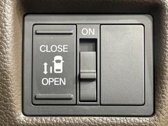 �ڥѥ���饤�ɥɥ��ۥ��ޡ��ȥ����䱿ž�ʤΥ����å��ǥ��饤�ɥɥ��γ��Ĥ���ǽ����ư�������Ϥ�����ƥɥ��򳫤���ɬ�פ�̵���������������ͤǤ⡢�Ť���ʪ����äƤ������饯�˳����Ĥ�Ǥ��ޤ��� 4