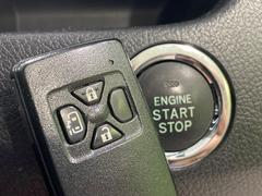 �ڥ���ƥꥸ����ȥ����ۥ��Х��ݥ��åȤ����줿�ޤޤǤ�ɥ��λܾ����������ǽ�ʥ��ޡ��ȥ��������������󥸥�Υ��󡦥��ջ��⥫������Ф�ɬ�פ�̵������ȤäƤ������Ǥ��� 6