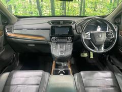 ���롼�����߸˿��󣳣����������桪������η���Ź����᡼�������ּ���鷺���Ҳ�����Τǡ����ʤ��˥ԥå���Τ��֤����Ĥ���Ϥ��Ǥ����ޤ��Ϥ��䤤��碌�������� 2