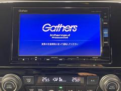 �ڥ᡼���������ʥӡۥ���ƥꥢ���Ϥ����ॹ������å���ʡ������߷סץ᡼�����ʥӤ���������ǧ����������ʤɴ�����ǽ�ˤ�ͥ�졢������ʥ����饤�դ򤪳ڤ��ߤ��������ޤ��� 4