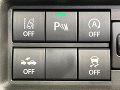 �ڥ����ʡ����󥵡��ۥХ�ѡ����դ������󥵡����㳲ʪ���Ρ�����ε�Υ�˶�Ť��ȥ��顼�ȤǶ����Ƥ���ޤ���������֥��ڡ�����ָ��������¿��Ǥ��͡� 5