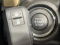 �ڥ����쥹�������ȥ����ƥ�ۥ��Х��ݥ��åȤ����줿�ޤޤǤ�ɥ��λܾ����������ǽ�ʥ��ޡ��ȥ��������������󥸥�Υ��󡦥��ջ��⥫������Ф�ɬ�פ�̵������ȤäƤ������Ǥ��� 6