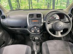 ���롼�����߸˿��󣳣����������桪������η���Ź����᡼�������ּ���鷺���Ҳ�����Τǡ����ʤ��˥ԥå���Τ��֤����Ĥ���Ϥ��Ǥ����ޤ��Ϥ��䤤��碌�������� 2