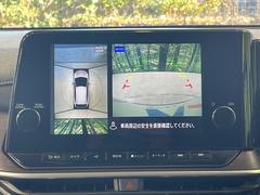 �ڥ��饦��ɥӥ塼��˥��������ѤΥ����ˤ�ꡢ�夫�鸫���������褦�ʻ����ǣ������٥���ޤμ��Ϥ��ǧ���뤳�Ȥ��Ǥ��ޤ��������ʬ���ǧ���䤹�����������Ǥ��ڤ��֤�����֤⥹�ࡼ���˹Ԥ��ޤ��� 4