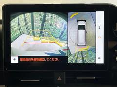 �ڥѥΥ�ߥå��ӥ塼��˥��������ѤΥ����ˤ�ꡢ�夫�鸫���������褦�ʻ����ǣ������٥���ޤμ��Ϥ��ǧ���뤳�Ȥ��Ǥ��ޤ��������ʬ���ǧ���䤹�����������Ǥ��ڤ��֤�����֤⥹�ࡼ���˹Ԥ��ޤ��� 6