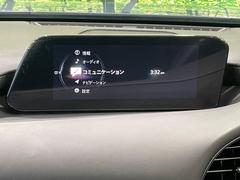 ������̥ʥӡۿ͵����緿������������ʥӤ�������¸�ߴ��Τ�������̤ϥ���ѥ����硪�ʥ����ѻ��Υޥå�ɽ���ϸ��䤹�����ƥ�Ӥ�ģ֣Ĥ��׾촶�����åס����Ĥ�Υɥ饤�֤����äȳڤ����ʤ�ޤ��� 3