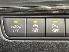 �ڥ����ʡ����󥵡��ۥХ�ѡ����դ������󥵡����㳲ʪ���Ρ�����ε�Υ�˶�Ť��ȥ��顼�ȤǶ����Ƥ���ޤ���������֥��ڡ�����ָ��������¿��Ǥ��͡� 7