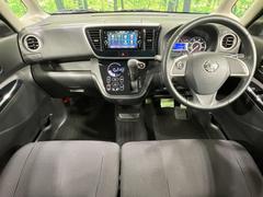 ��󥿥��åס����롼�����߸˿��󣳣����������桪������η���Ź����᡼�������ּ���鷺���Ҳ�����Τǡ����ʤ��˥ԥå���Τ��֤����Ĥ���Ϥ��Ǥ����ޤ��Ϥ��䤤��碌�������� 2