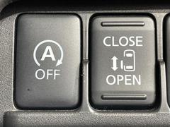 �ڥѥ���饤�ɥɥ��ۥ��ޡ��ȥ����䱿ž�ʤΥ����å��ǥ��饤�ɥɥ��γ��Ĥ���ǽ����ư�������Ϥ�����ƥɥ��򳫤���ɬ�פ�̵���������������ͤǤ⡢�Ť���ʪ����äƤ������饯�˳����Ĥ�Ǥ��ޤ��� 4