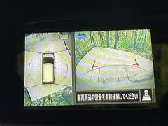 �ڥ��饦��ɥӥ塼��˥��������ѤΥ����ˤ�ꡢ�夫�鸫���������褦�ʻ����ǣ������٥���ޤμ��Ϥ��ǧ���뤳�Ȥ��Ǥ��ޤ��������ʬ���ǧ���䤹�����������Ǥ��ڤ��֤�����֤⥹�ࡼ���˹Ԥ��ޤ��� 4