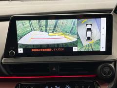 �ڥѥΥ�ߥå��ӥ塼��˥��������ѤΥ����ˤ�ꡢ�夫�鸫���������褦�ʻ����ǣ������٥���ޤμ��Ϥ��ǧ���뤳�Ȥ��Ǥ��ޤ��������ʬ���ǧ���䤹�����������Ǥ��ڤ��֤�����֤⥹�ࡼ���˹Ԥ��ޤ��� 4