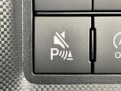 �ڥ����ʡ����󥵡��ۥХ�ѡ����դ������󥵡����㳲ʪ���Ρ�����ε�Υ�˶�Ť��ȥ��顼�ȤǶ����Ƥ���ޤ���������֥��ڡ�����ָ��������¿��Ǥ��͡� 4