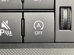 �ڥ����ɥ�󥰥��ȥåס��ֿ������ڤ���֤����ݤ˥��󥸥����ߤ���̵�̤�ǳ���ξ�����ޤ��ޤ���ǳ������Ķ��ݸ�ˤĤʤ��뵡ǽ�����󥸥�ϥ֥졼����Υ���кƻ�ư���ޤ��� 5