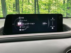 �ڥ᡼���������ʥӡۥ���ƥꥢ���Ϥ����ॹ������å���ʡ������߷סץ᡼�����ʥӤ���������ǧ����������ʤɴ�����ǽ�ˤ�ͥ�졢������ʥ����饤�դ򤪳ڤ��ߤ��������ޤ��� 3