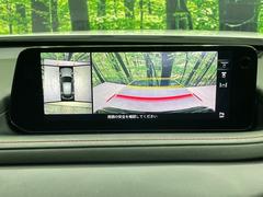 �ڥ᡼���������ʥӡۥ���ƥꥢ���Ϥ����ॹ������å���ʡ������߷סץ᡼�����ʥӤ���������ǧ����������ʤɴ�����ǽ�ˤ�ͥ�졢������ʥ����饤�դ򤪳ڤ��ߤ��������ޤ��� 4